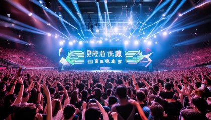 2025全球总决赛电竞之都上海完美谢幕:EDG绝地翻盘成经典,2026举办地即将揭晓,全息投影技术电竞新篇章