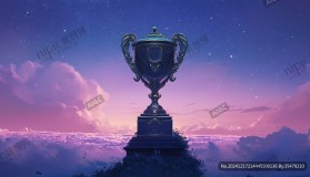 赛前训练与心态调整：团队配合如何助力关键对局，剑指冠军目标