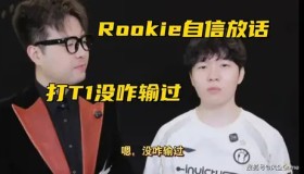 Faker 代言新广告，化身霸道总裁；日本〈无畏契约〉电竞崛起：女性赛事热度超VCT！GEN和HLE锁定MSI选拔赛！