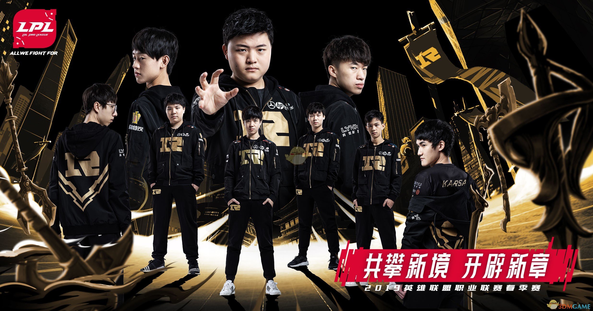 Caps回应Jankos盛赞：欧洲史上最强中单的塞拉斯与国际赛事展望-乐竞电竞
