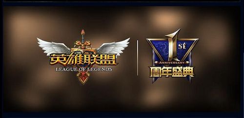 瑞士轮十六支队伍激战落幕,四强战队双败赛制冲击冠军奖杯-乐竞电竞 瑞士轮十六支队伍激战落幕,四强战队双败赛制冲击冠军奖杯-乐竞电竞