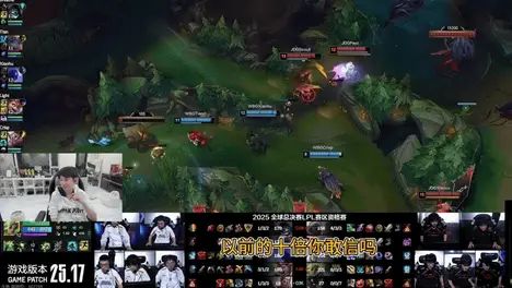 回顾S15的100个瞬间：从开始到结束，这就是电子竞技的魅力！-乐竞电竞